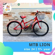 สินค้าพร้อมส่ง จักรยาน 24 นิ้ว mtb lion แถมกระดิ่ง จักรยาน จักรยานผู้ใหญ่ รถจักรยานผู้ใหญ่