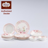 Vantage 13 Pcs Vinna Dinner Set / Dining / Dinnerware / dinner Plate / Soup Plate / Rice Bowl / Soup