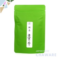 Aichi Prefecture Nishio Ground Tea Using Stone-Milled Matcha【Flavor of Hamuro】30g - Premium Green Te
