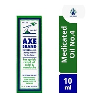 Axe Brand Medicated Oil No4