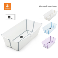 Stokke - Flexi Bath®摺疊式浴盆 XL - 白色