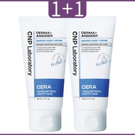 1+1 CNP Laboratory Derma Answer Barrier Reset Cream 80ml cnp derma
