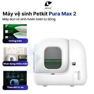 Máy Vệ Sinh tự động cho mèo PETKIT PURA MAX 2 – Tự động dọn dẹp khử mùi hiệu quả kết nối App