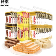 Biskut Wafer Vanila Coklat Keju Lizi Indonesia 25g*20 Pek/Beg Makanan Ringan Makanan Import Indonesi