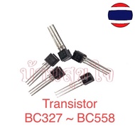 Transistor TO-92 BC327 BC337 BC516 BC517 BC546 BC547 BC548 BC549 BC550 BC556 BC557 BC558 BC559 BC560