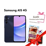 Samsung Galaxy A15 4G(RAM8GB/ROM128GB)+ Cantata Coffee แท้จากเกาหลี