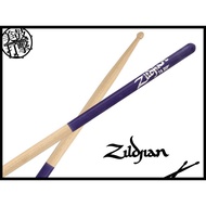 ㍿◘◆Zildjian 7A Dip Round Head Anti-Slip Purple Drumstick/7AWP [Drum Blow]