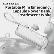 SHARGE | Fast Charging Mini Power Bank