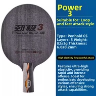 DHS | Carbon Fiber Arc Fast Attack Table Tennis Blade