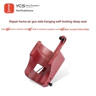 Yang Changshun Repairer R1/R1 Pro Hot Air Gun Automatic Dormant Base Side Padlock Self-Locking Dorma