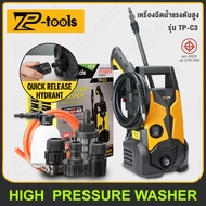 TP TOOLS เครื่องฉีดน้ำแรงดันสูง 120 บาร์ 1600W เครื่องฉีดน้ำ รุ่น TP-C5