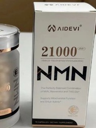 Nmn 21000