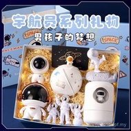 Hadiah Hari Kanak-kanak untuk Lelaki, Kotak Hadiah Mainan Praktikal untuk Lelaki Sekolah Rendah, Had