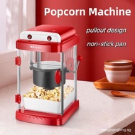 Popcorn Machine-retro popcorn maker with measuring cups-non-slip popcorn popper for home, Carnival, 