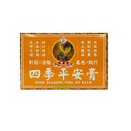望晟 - 四季平安膏 （12個×8g）