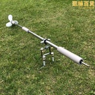 電動推進器船用釣魚船橡皮艇橡皮艇手持螺旋槳劃槳馬達掛漿船外機