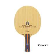 【SDFQUZN】 Original LOKI Kirin K1 K2 K3 Table Tennis Blade Offensive Entry Ping Pong Blade 5+2 Layers