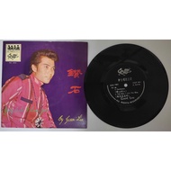 G039 Geevi Lee 钻石 LP大黑胶7寸大碟  LP Big Vinyl 7-inch big disc