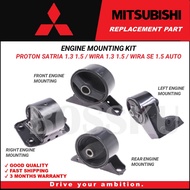 ENGINE MOUNTING SET - PROTON SATRIA / WIRA / WIRA SE AUTO1.3 1.5