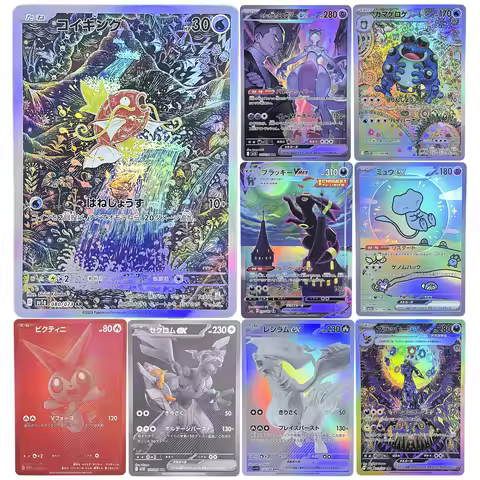 Japanese Series PKM Holographic Cards Magikarp AR 080/073 SV1a Triplet Beat Umbreon VMAX Eevee Heroe