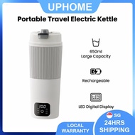 [SG] Portable Travel Electric Kettle with LED Display Smart Water Kettle Mini Portable Kettle