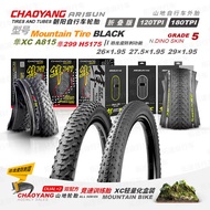 Chaoyang Bicycle Tire 26 27.5 29 * 1.95 Falcon 299 H5175 Folding Vacuum Tire Mountain Bike Outer Tir