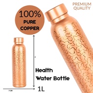 100% Pure Copper Water Bottle, Health Water Bottle 1L