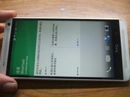 HTC ONE MAX  功能正常  