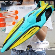 30 KM/H RC High Speed Racing Boat Speedboat Remote Control Ship Water Game Kids Toys Children Gift  