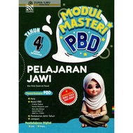 BUKU LATIHAN : MODUL MASTERI PBD PELAJARAN JAWI TAHUN 4 KSSR SEMAKAN ( 2025 )