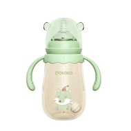 Botol Susu Bayi POTATO PPSU 10 oz Botol Anti-Kolik dengan Puting Silikon Botol Penyusuan untuk Bayi 