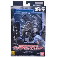 Godzilla Action Figure (1991)
