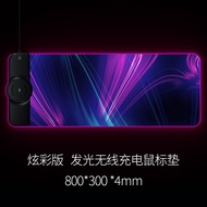 Mouse Pad Wireless Charger Luminous Mouse Pad Wireless Charger RGB Light Mouse Pad Desktop Wireless 