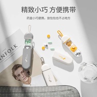 Pill box medicine pill box Small pill box Portable Packing Small Mini Portable pill Dispenser medici