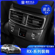 Lexus Lexus Interior Decoration RX RX350 RX450H Button Sticker Rear Exhaust Air Outlet Dashboard Air Outlet Modification Accessories