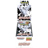 Pokemon card game Scarlett & Violet expansion pack DELUXE white flare Box Includes 4 packs