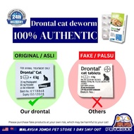 【100% Authentic from Vet】Elanco Advocate Flea Treatment for Cat & Kitten <4kg & >4kg (0.4ml & 0.8ml 
