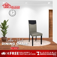 99 HOME : Wood Dining Chair Covered By PVC Leather (Buy 5 Free 1)