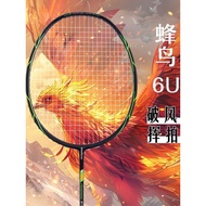 Badminton Racket Ultra Light 5u Carbon Fiber Household Badminton Racket Novice Entertainment Trainin