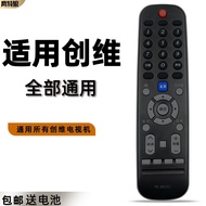 Suitable for Chuangwei TV Remote Control YK-6019J W50US W55US Pass YK-6019H 43/49/50/55/65M9 55/58G2