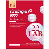 M2 Super Collagen+ 6000 Drink (8 Packs)