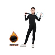 Quick-Drying Clothing Tights Children Children's Two-Piece Suit Fleece-Fleece-Fleece-Fleece