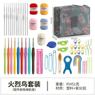 Wool Crochet Accessory Set Hand Knitting Doll Sweater Beginner Crochet Set