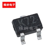 Patch 2N7002W-7-F Silk Printing K72 N Dojo Effect Tube SOT-323 2N7002