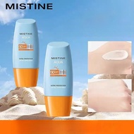 Mistine Sunscreen Thai Version Mistine Little Yellow Hat Sunscreen Thai Version Waterproof Resistant