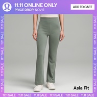lululemon Womens Brushed Softstreme™ Rib Zip Flare 29" - Asia Fit