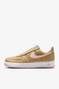 Air Force 1 Linen