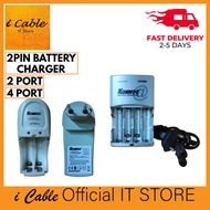 2 / 4 Port KONNOC Ni-MH / Ni-Cd Battery Charger for Rechargeable Battery AA / AAA Ni-MH / Ni-Cd