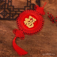 2025 New Style Living Room Tassel Big Red Chinese New Year Decoration Festive Blessing Character Aus