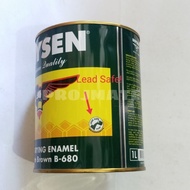 Boysen Quick Dry Enamel